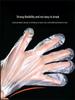 ZISIZ Disposable Food Grade Plastic Gloves