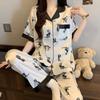 Girl Cute Cat Ice Silk Pajamas Women'S Summer Short Sleeves Trousers Premium Loungewear
