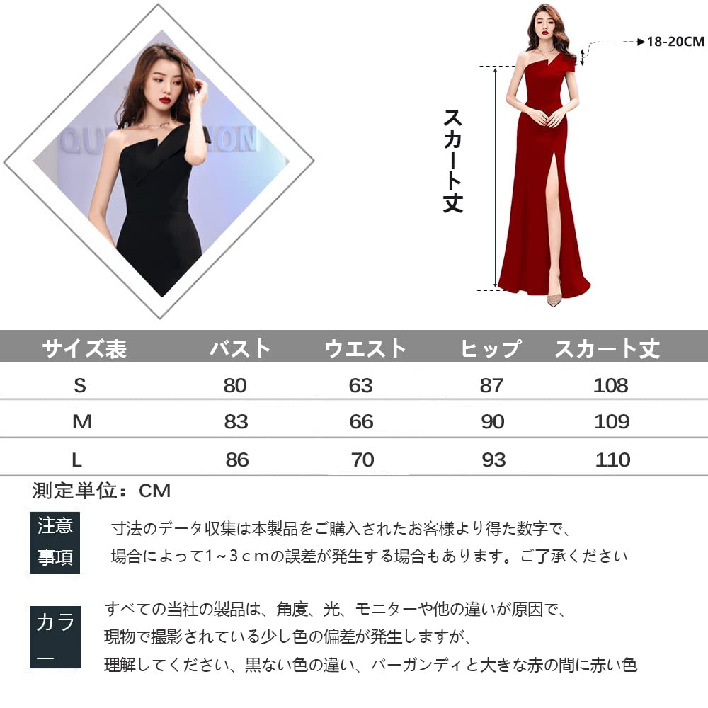 Long Mermaid Tight Cabaret Party Reunion Slimming Concert Reception Wedding Dress [BaiFuFen] Dress, Dress, Fit, Sleeveless, Dress, Dress, Dress,