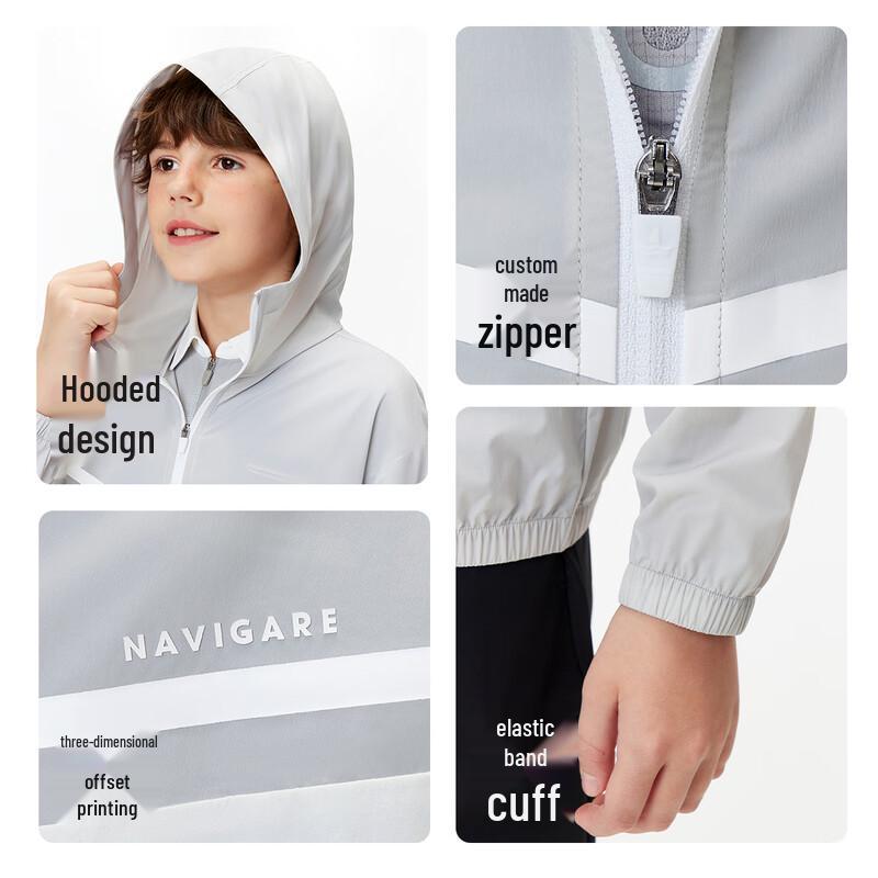 Navigare Boys' Hooded Sun Protection Jacket