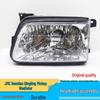 Isuzu Jiangling Baodian 03-15 TFR Gladiator Headlight Assembly - Front Left & Right for Qingling Pickup Models