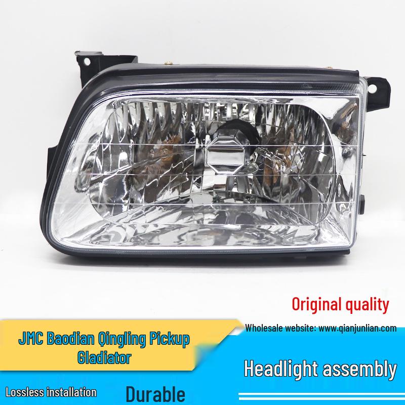 Isuzu Jiangling Baodian 03-15 TFR Gladiator Headlight Assembly - Front Left & Right for Qingling Pickup Models