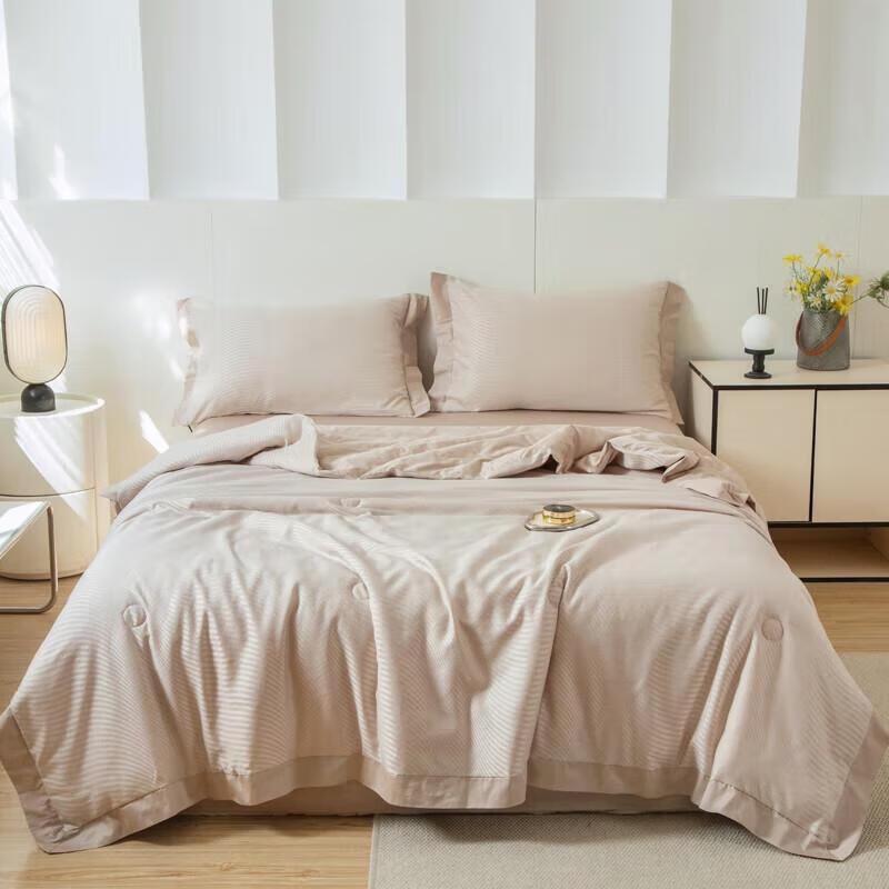 

Muji Washed Soy Fiber Quilt