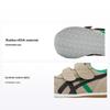 Suku Suku Idaho Mini Synthetic Leather Fabric Comfortable Versatile Low Top Kids Casual Shoes Kids Casual Shoes Brown Green 1144A271-201