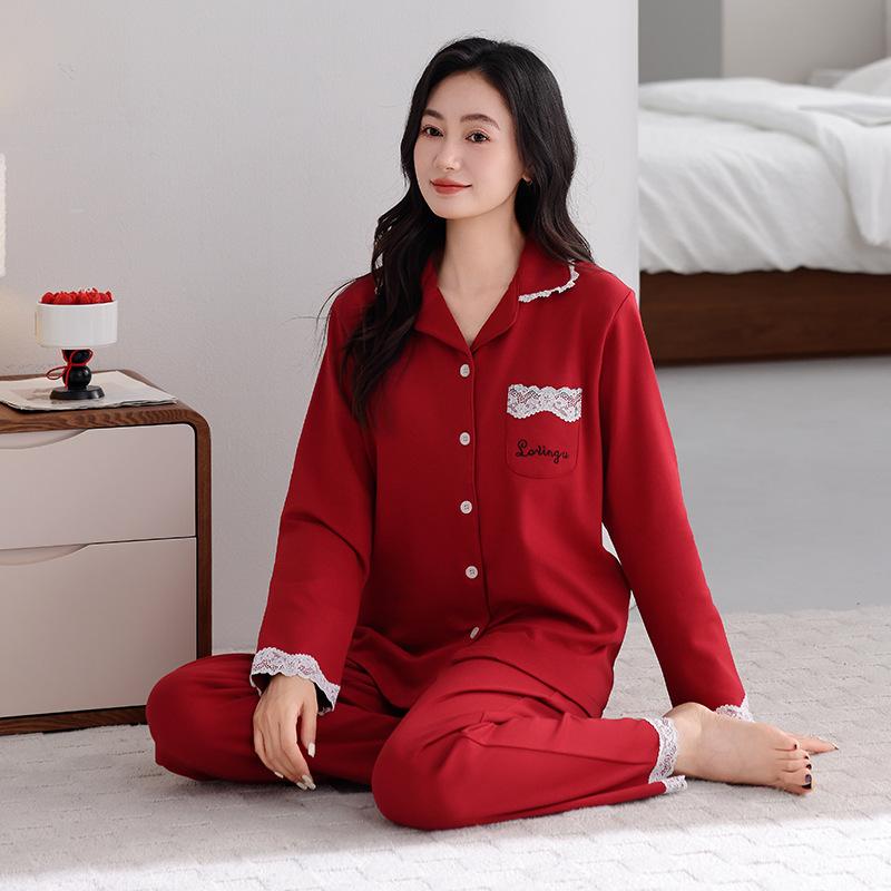 Anti-bumping point with chest pad Spring and autumn women's cardigan loungewear pure cotton long-sleeved lapel two-piece pajamas women's suit