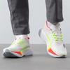 Adidas Men's JQ2552 Road Running Racing Shoes