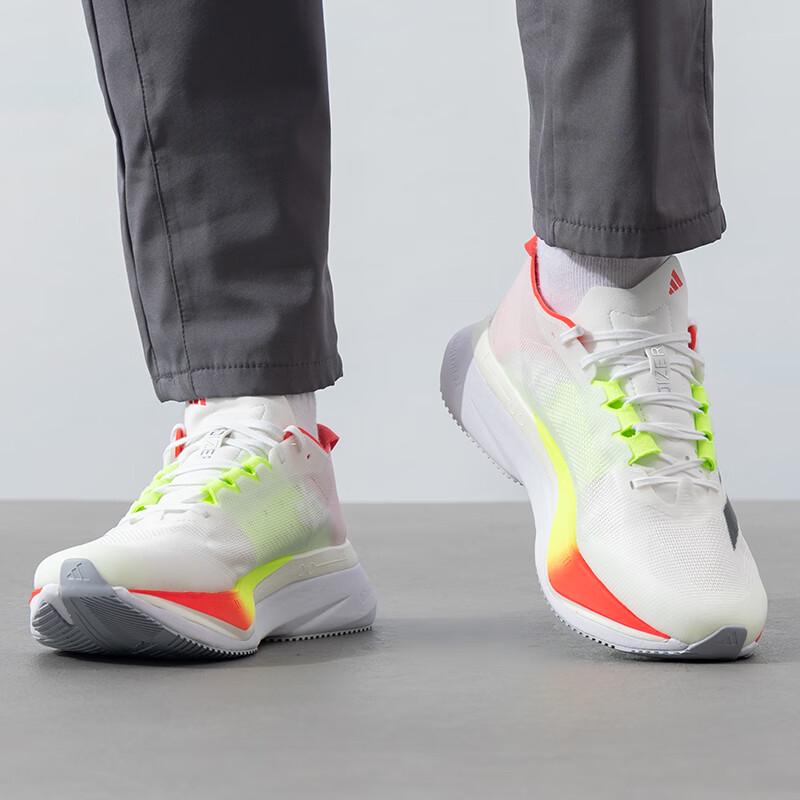 Adidas Men's JQ2552 Road Running Racing Shoes