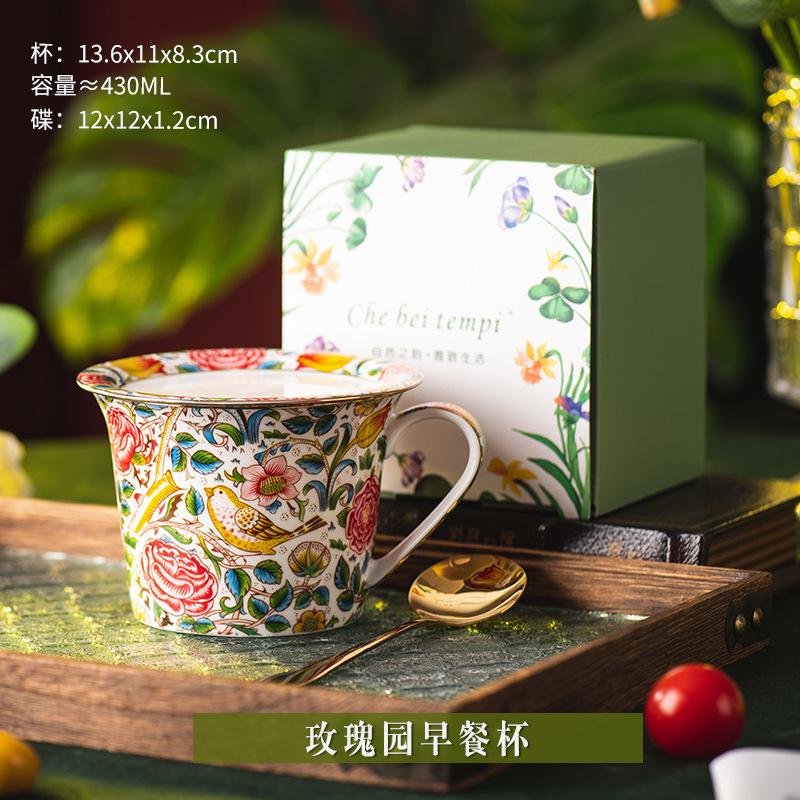 Rose Garden Breakfast Cup Household Ceramic Cup Mug Lid Office Water Cup Exquisite Couple Cup Coffee Mug 401-500ml