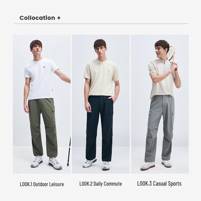 Navigare Men's Cool-Touch Outdoor Cargo Pants