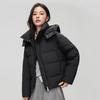 Xuezongfei Women's Short Lightweight Down Jacket X40141480F
