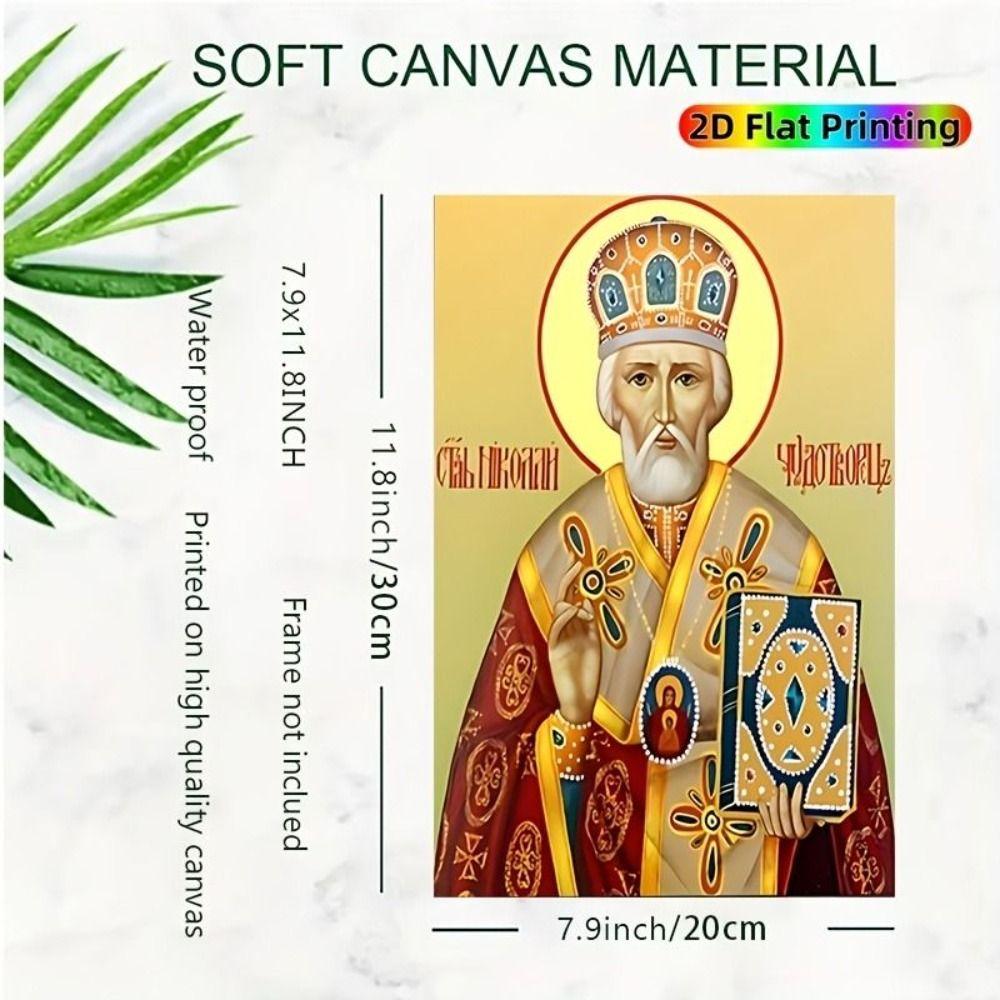 Religious Wall Decor 20x30cm