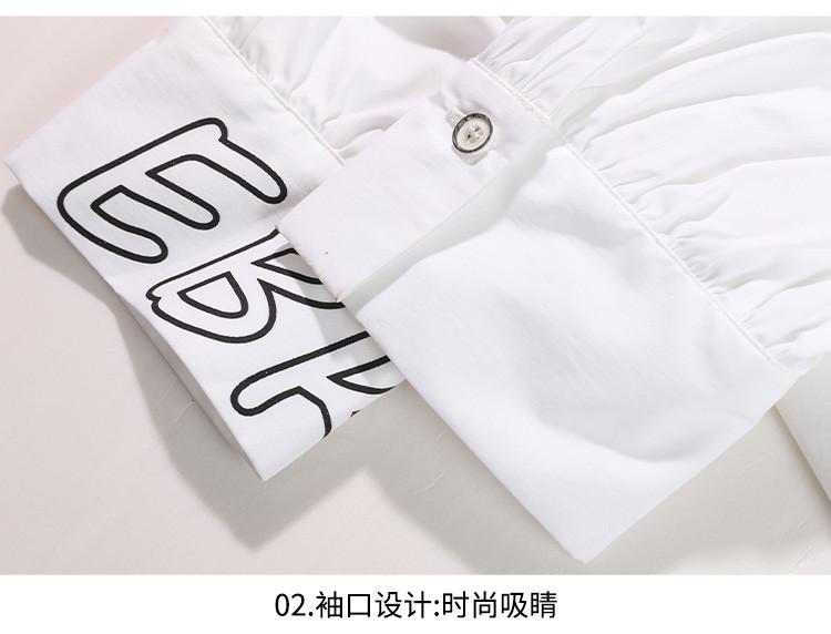 [Shirt] Summer Collar Solid Color Thin Cardigan Temperament Versatile Mid Length Shirt for Women