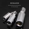 Silver Swivel Socket Adapter 360° Joint 1/4, 3/8, 1/2