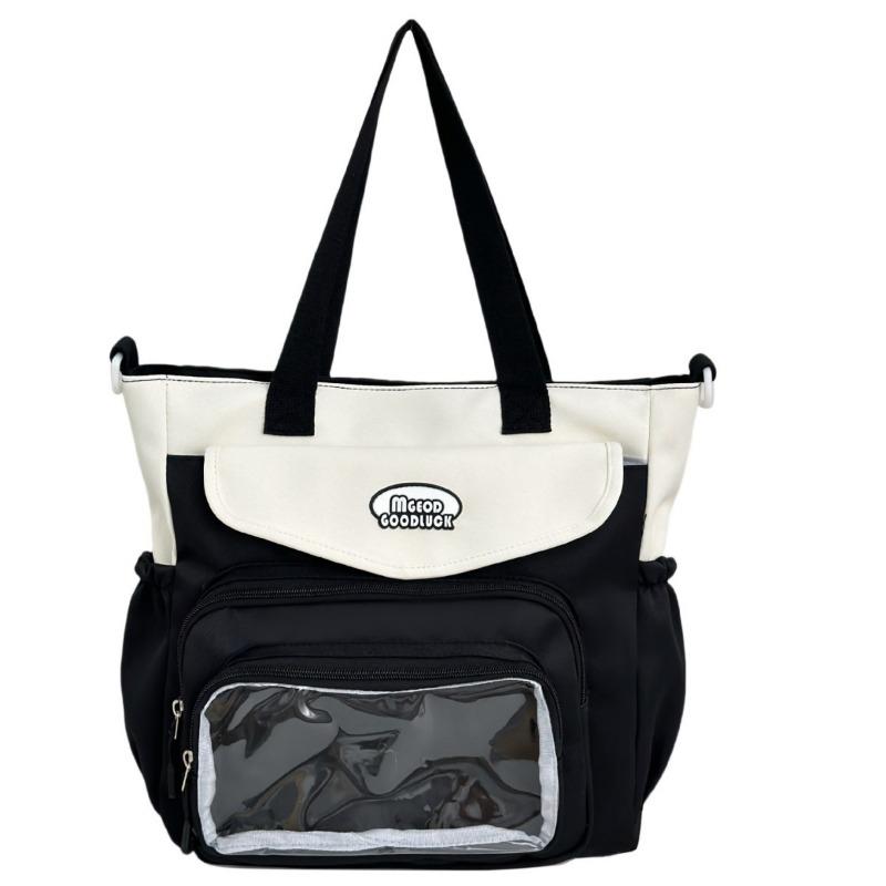 Small fresh, sweet, high-value contrasting color make-up bag, light messenger bag for girls' casual class