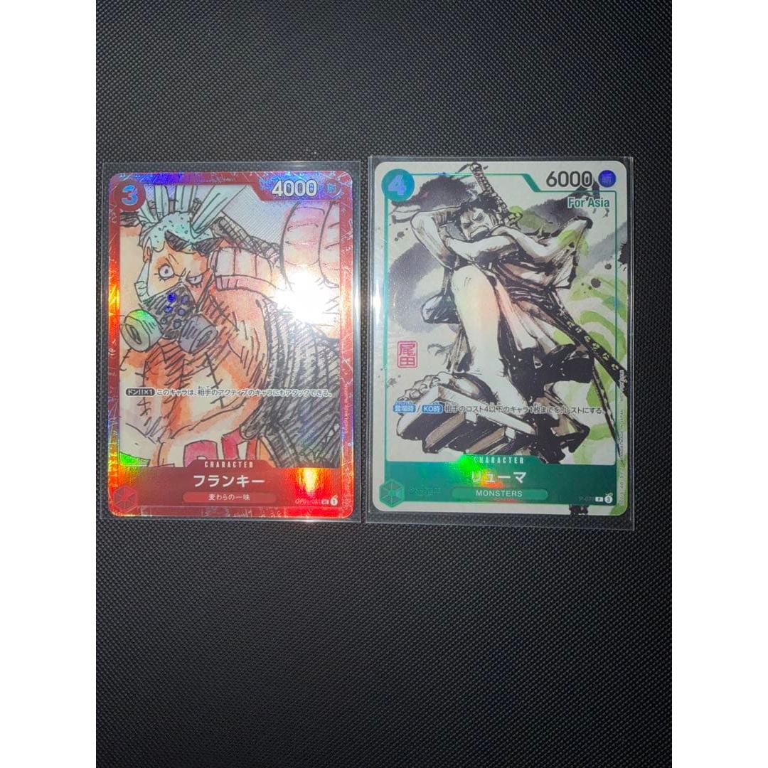 one piece trading card set