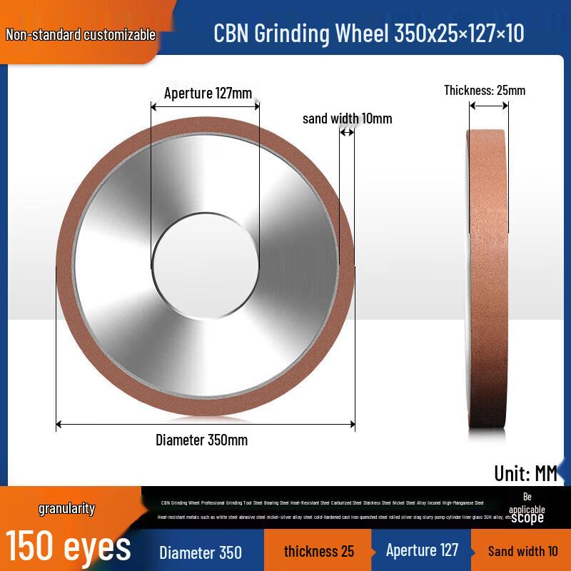 

Jundingying 7130 Surface Grinder CBN Wheel