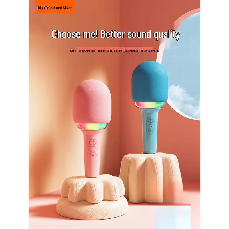 KINYO L8 Wireless Karaoke Microphone Speaker with Light CN Plug (adapter Included)