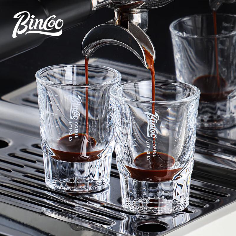 Bincoo Glass Espresso Measuring Cup