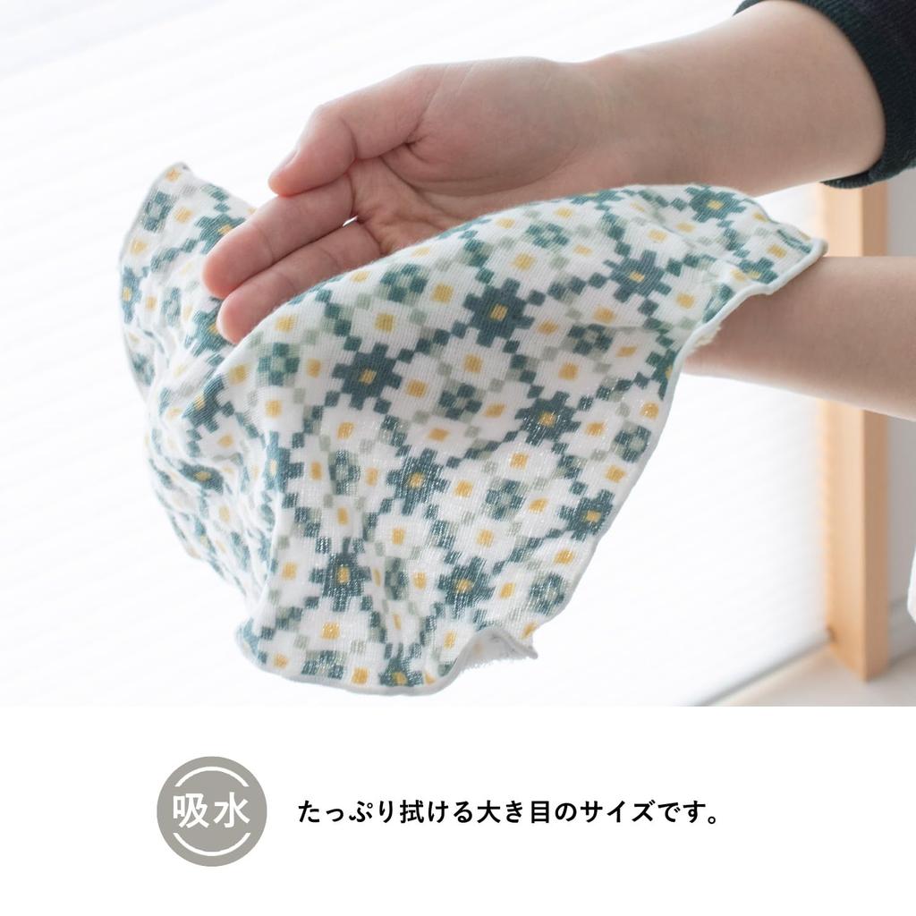 [Tranparan] Women's Gauze Handkerchiefs, Small Gift, Individually Wrapped, Set of 8, Made In Japan, Approx. 24 X 24cm, Mikkegauze, 100% Cotton, Perfec