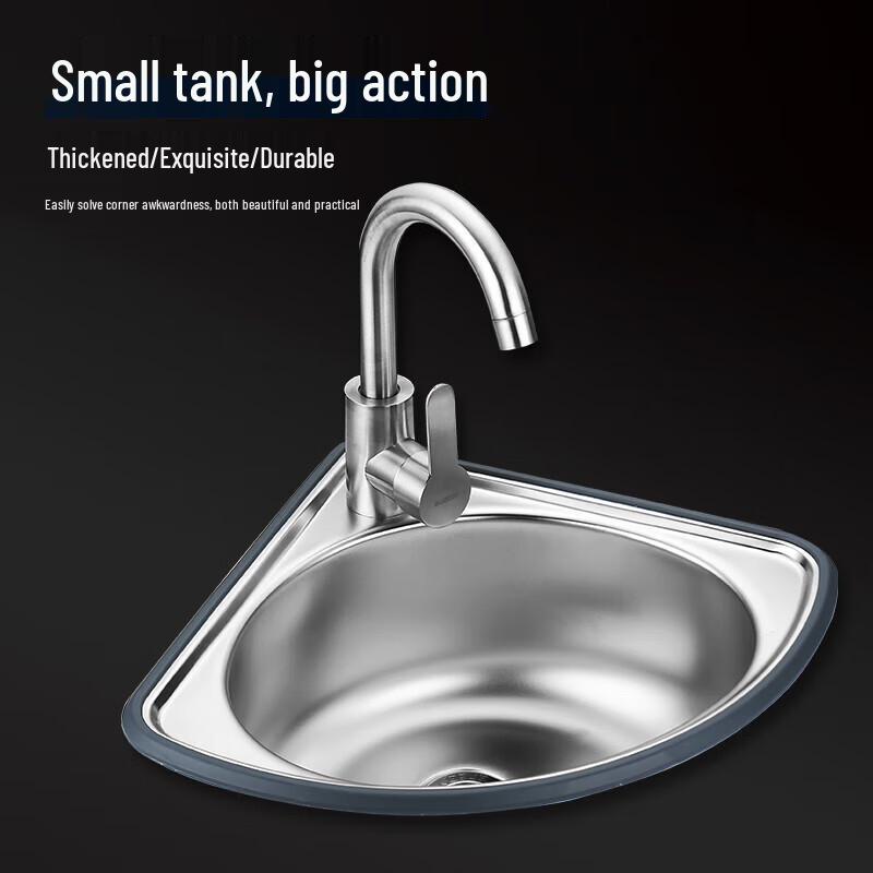 CHENDU 304 Extra Thick Stainless Steel Kitchen Sink