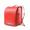 Li Shen Ergonomic Primary School Backpack