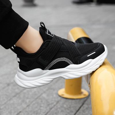 Men's Children's Mesh Breathable Sneakers Medium and Older Boys' Soft-soled Dad Shoes