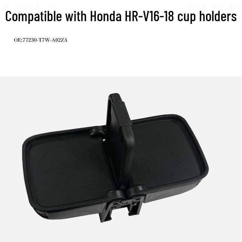 Honda HR-V 16-18 Cup Holder Divider Clip 77230-T7W-A02ZA 15.7x11x6.7 cm