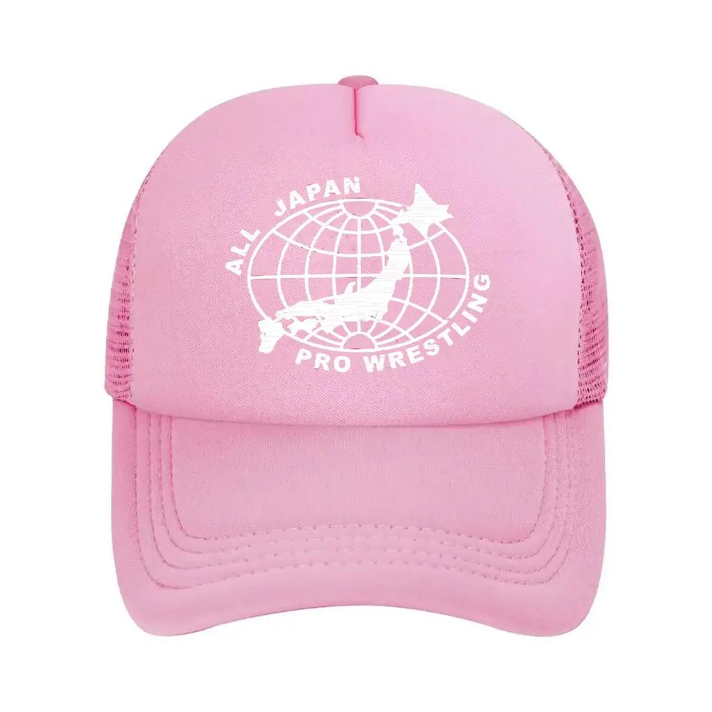 Wrestling  themed Graphic All Japan Pro Wrestling Globe  logo for Sports  cultural Design Mesh Baseball Cap