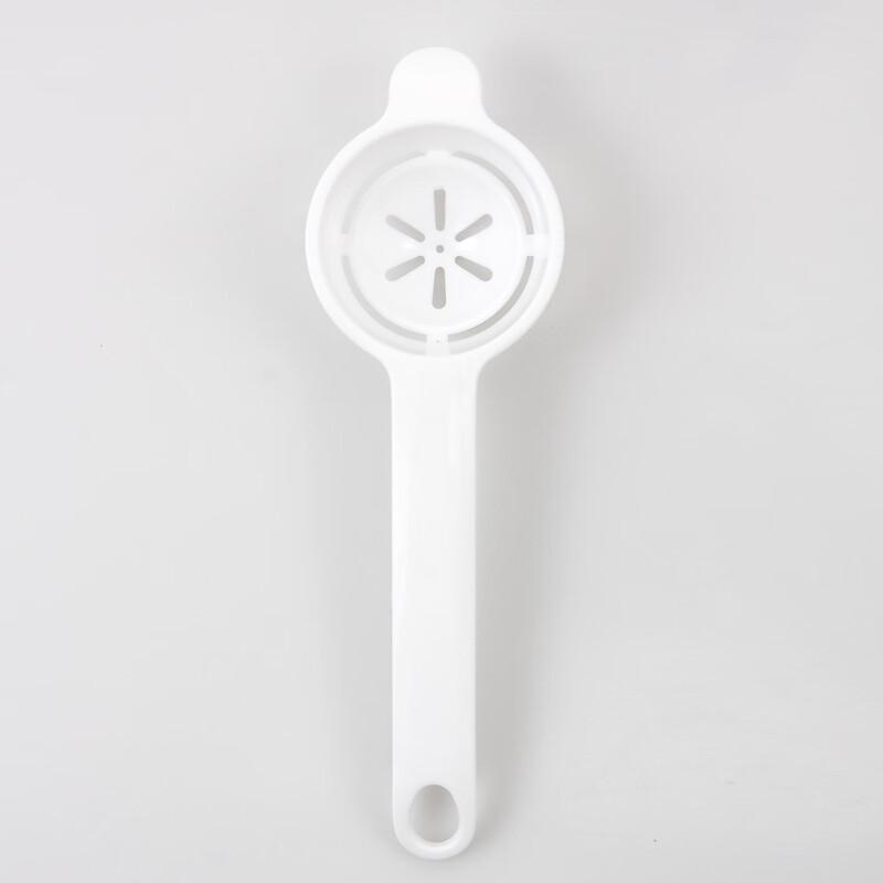 Kitchen Egg Separator