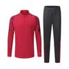 Adult Unisex Quick-Dry Half-Zip Training Tracksuit