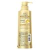 lux Super Rich Shine Damage Repair Shampoo Pump 400g