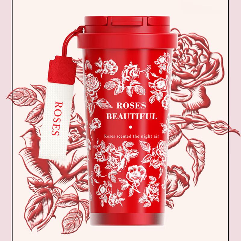 YOTU Rose White 520ml Stainless Steel Insulated Mug