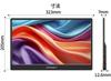 JAPANNEXT 14 inch mobile monitor IPS panel full HD 1920x1080 resolution with smart case (Type C/PC compatible/built-in speaker/sRGB100%/non-glossy)