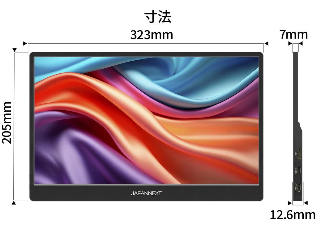 JAPANNEXT 14 inch mobile monitor IPS panel full HD 1920x1080 resolution with smart case (Type C/PC compatible/built-in speaker/sRGB100%/non-glossy)