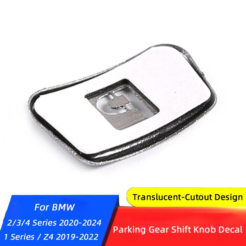 For BMW 1 2 3 4 Series Z4 F40 G20 G80 G28 G23 G42 G29 -2024 Car Gear Shift Knob Parking Brake P Button Trim Sticker