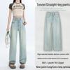 Tencel Soft Denim High Waist Nostalgic Blue Wide Leg Women's Jeans, Summer 2025