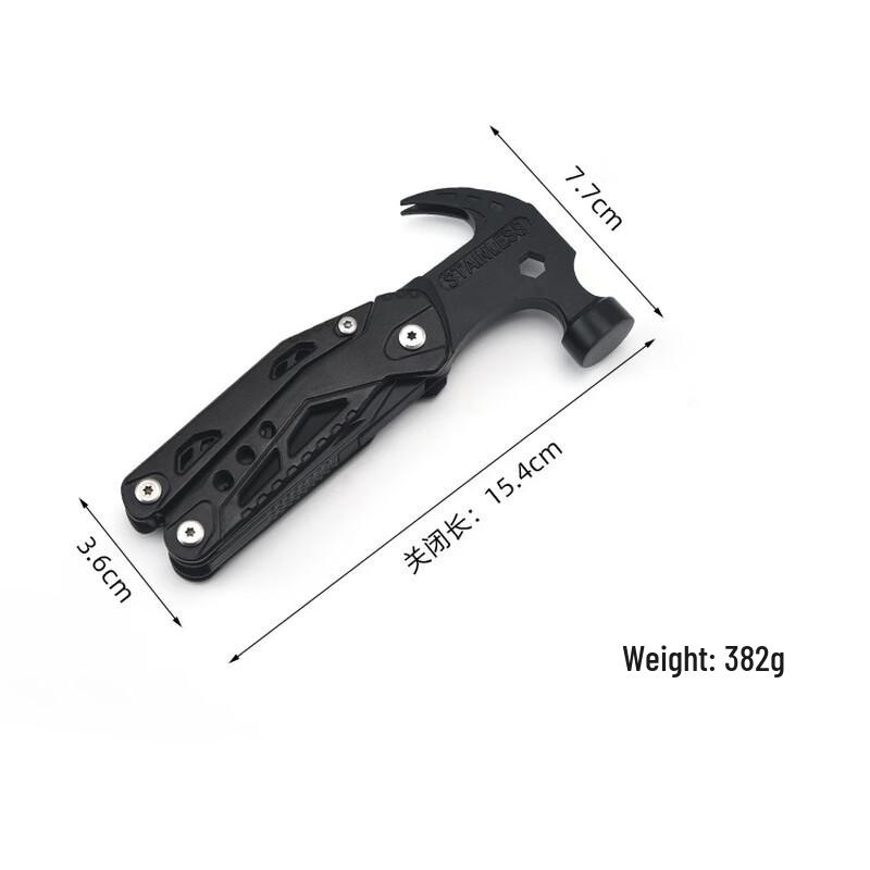 Brangdy Multi-tool Hammer Pliers