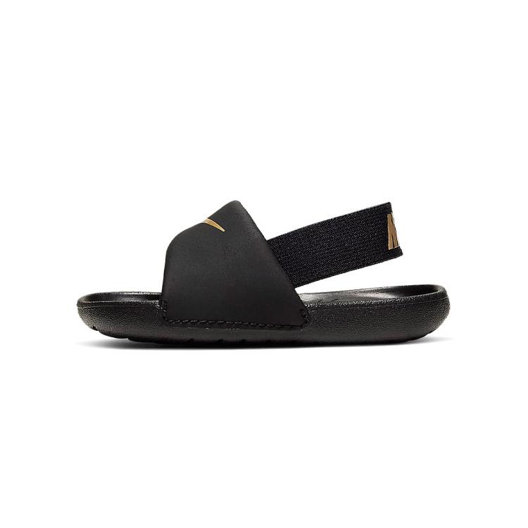 Nike Kawa Low top Toddler Shoes Black Gold Infant And Toddler BV1094-003 27