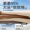 Growth Baby Socks Spring and Autumn Pure Cotton Seamless 0-3 Months Newborn Autumn Lace Cuff Non-Restrictive Long Tube Socks