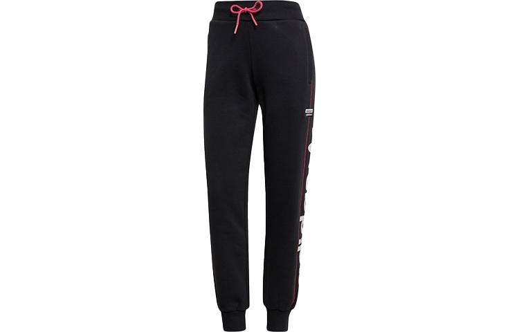 

Adidas Originals Knitted Sweatpants Women s Black FN2791 32