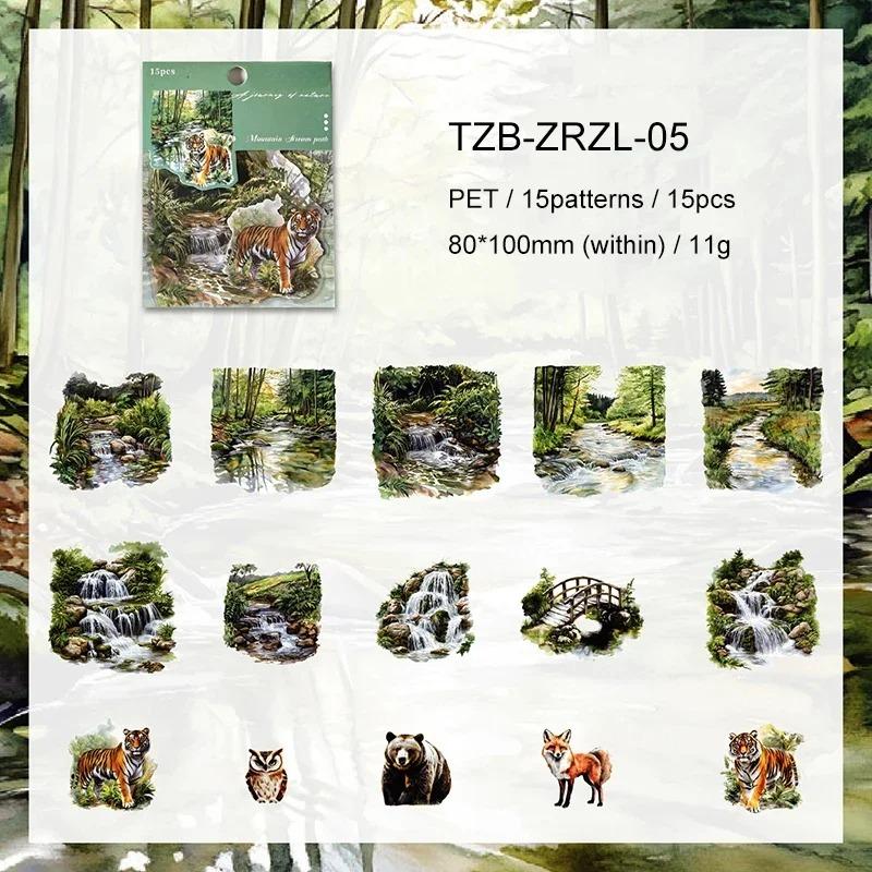 15pcs/bag Nature Journey Series Vintage Forest Tree Beach Landscape Material Collage PET Sticker Creative DIY Journal Stationery