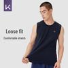 Keep Men's Slim Fit Quick-Dry Training Vest