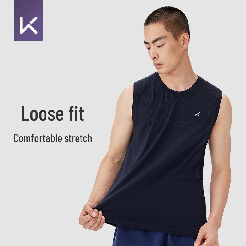 Keep Men's Slim Fit Quick-Dry Training Vest