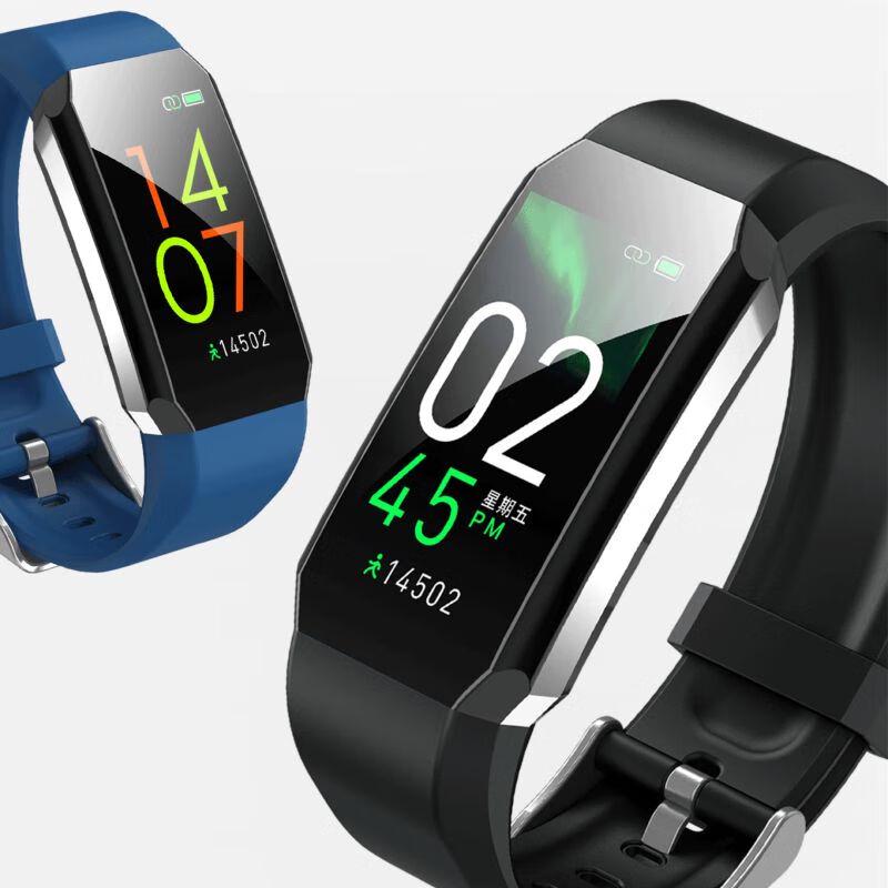 Lexi LT3 Smart Temperature Monitoring Bracelet (CN version)