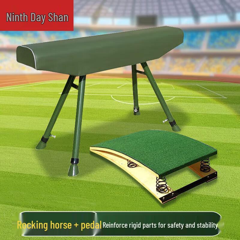 Gymnastics Vaulting Horse Set