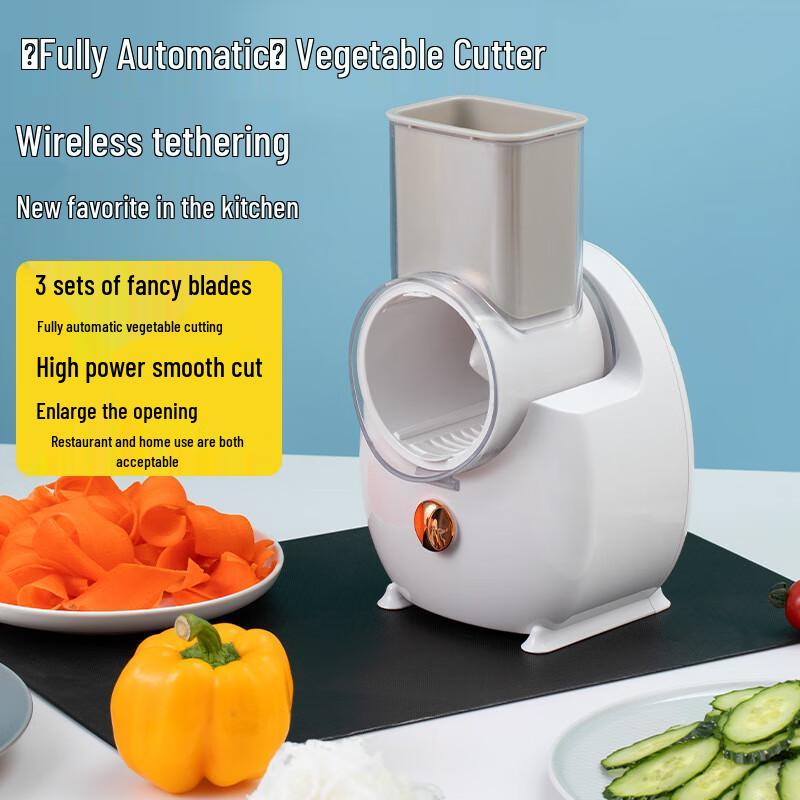 Elektrischer rotierender Gemüseschneider & Reibe