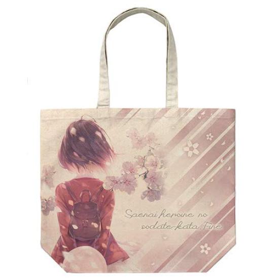 

Cospa Saekano: How to Raise a Boring Girlfriend Fine Megumi Kato Teaser Visual 1 Full Graphic Large Tote NATURAL Approx. H40 x W48 x D15cm