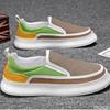 New Men's Shoes for Summer Breathable Trendy Versatile Thick Soled Comfortable Durable Casual Shoes for Lazy People