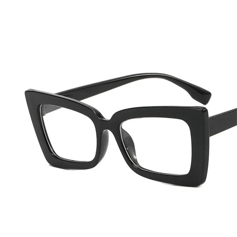 

NEW Stylish See-Through Eyeglasses Anti-Blue Light Eyeglasses Personality For Men and Women Vision Wear Vintage Style Oversize Clear Eyeglasses