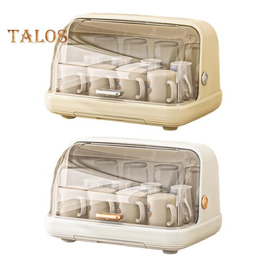 Baby Bottle Drying Rack with Cover 360-Degree Sealing Kitchen Cabinet Organizer Bottle Holder for Valves Straws Nipples Space-Saving Countertop Dryer